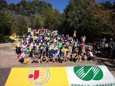 ジュニアハイキング2013