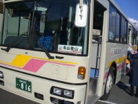 冬山登山